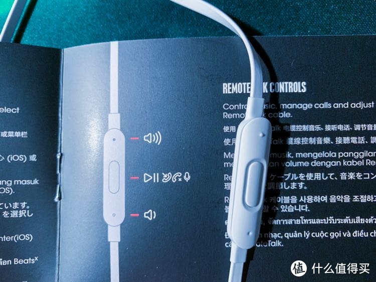 Beats X无线颈挂式蓝牙耳机 开箱及简测