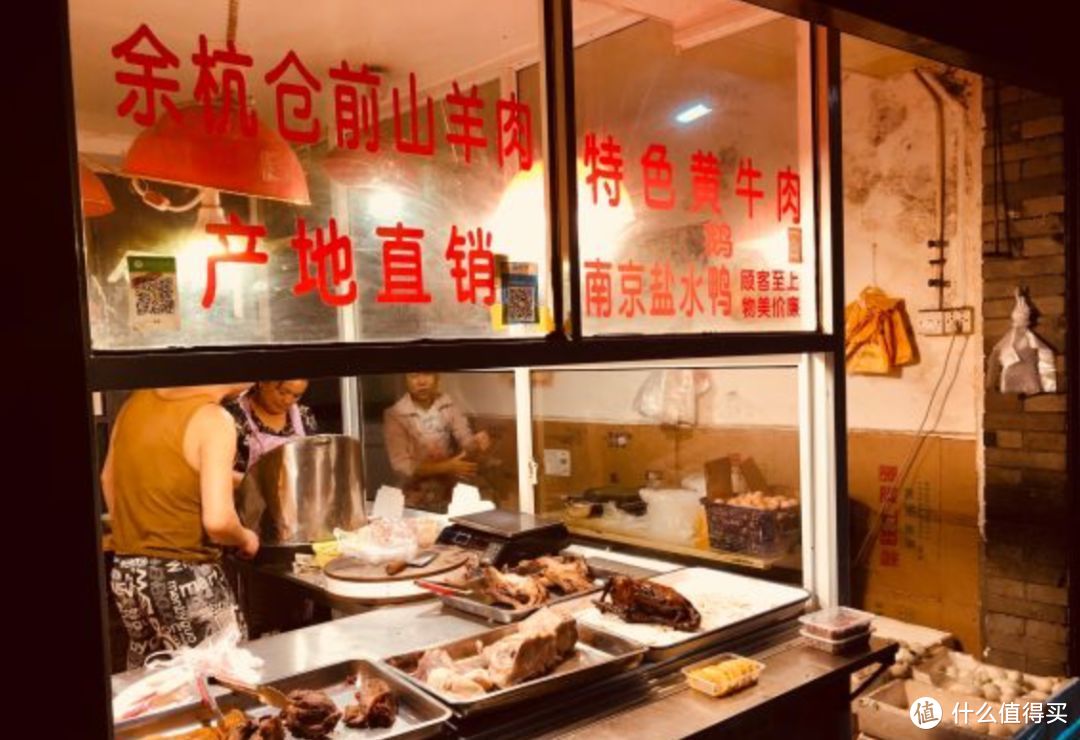 在杭州，如何花式吃羊肉取暖？