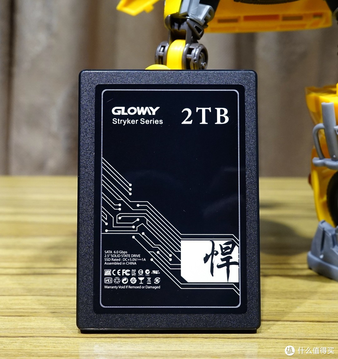 “中国芯”联芸主控固态硬盘产品初体验——光威悍将2TB SSD入手详测