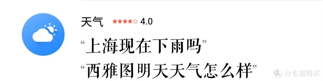 月活跃三千万，1岁多的小爱同学能干了吗？