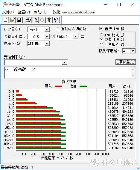 ​ AMD平台装机分享：16线程高效工作，多任务处理好手