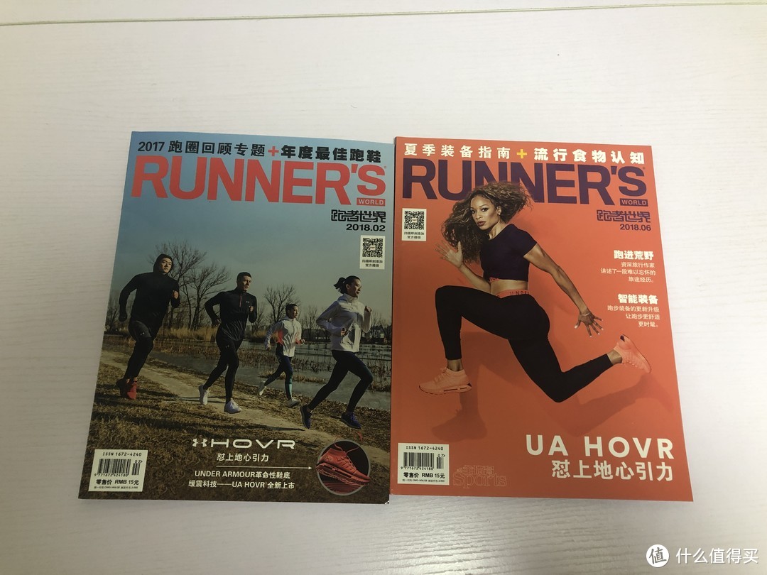 长草一整年，拔草一瞬间—Under Armour 安德玛  HOVR Phantom NC 开箱