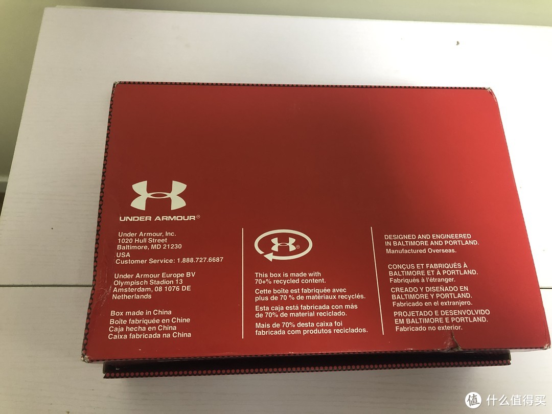 长草一整年，拔草一瞬间—Under Armour 安德玛  HOVR Phantom NC 开箱