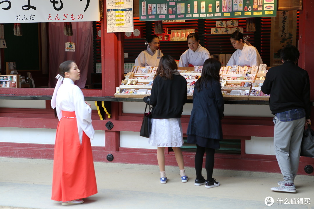 尾声：太宰府、福冈篇