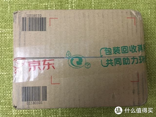 东哥家的包装箱