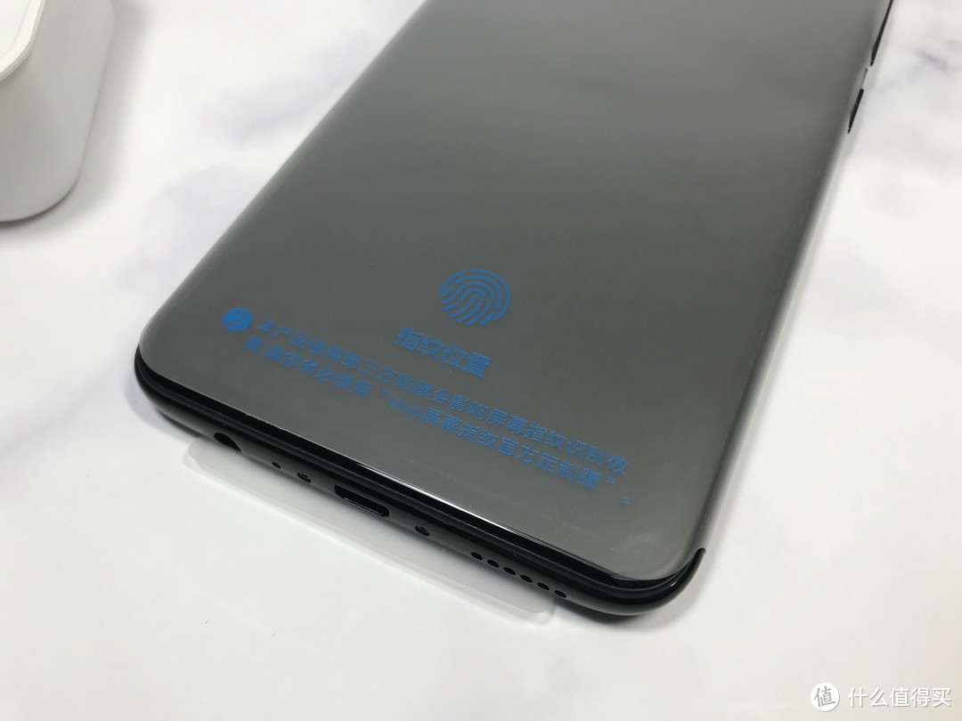 蓝厂手机溢价高怎么办？一千元搞定Super AMOLED+屏下指纹的vivo X21s 6+128G版