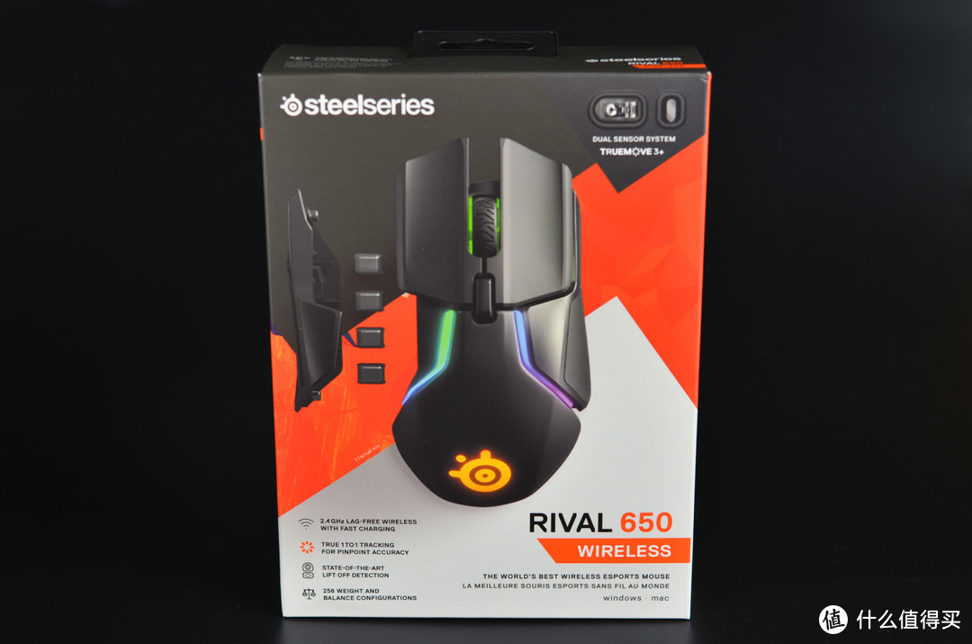 这才是无线旗舰鼠该有的样子，SteelSeries赛睿 RIVAL650无线快充游戏鼠标开箱评测