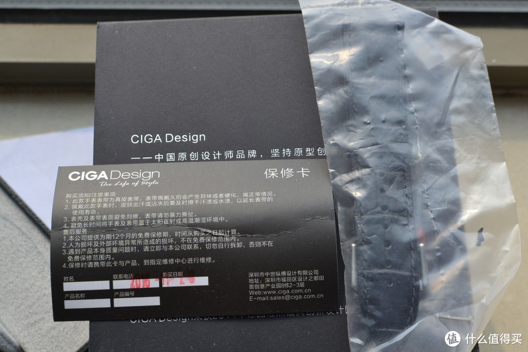 众测狂欢——CIGA Design 玺佳 偏执家系列腕表 初体验