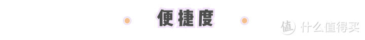 一口气狂测8款国产安全座椅，”清华实验室”合作品牌居然是垫底？