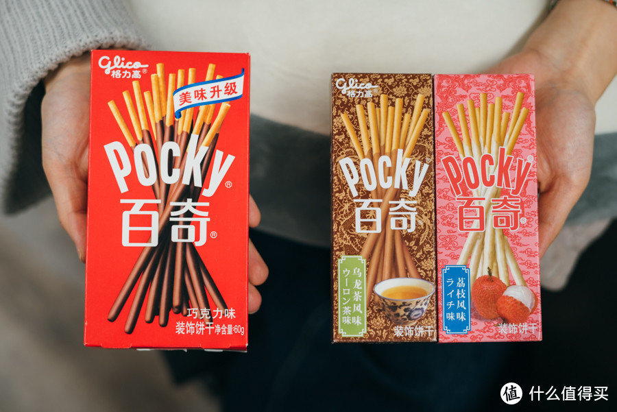 在Pocky主题房里，吃出了这11种推荐