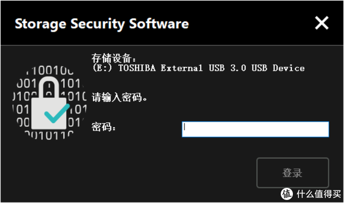 赶快扔掉手里的移动硬盘盒——TOSHIBA东芝CANVIO SLIM 1TB机械移动硬盘体验