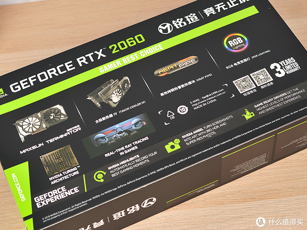 即香又贵：从GTX1060到RTX2060的飞跃