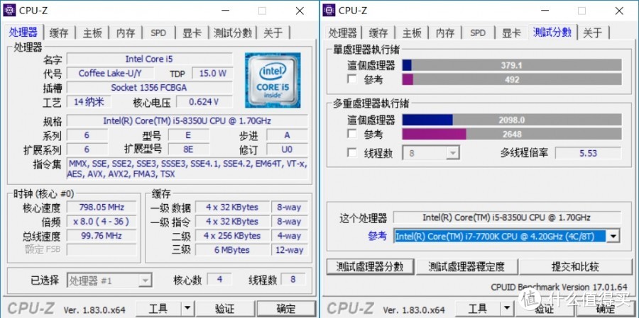 戴尔Latitude 7490商务笔记本评测：务实中的惊喜