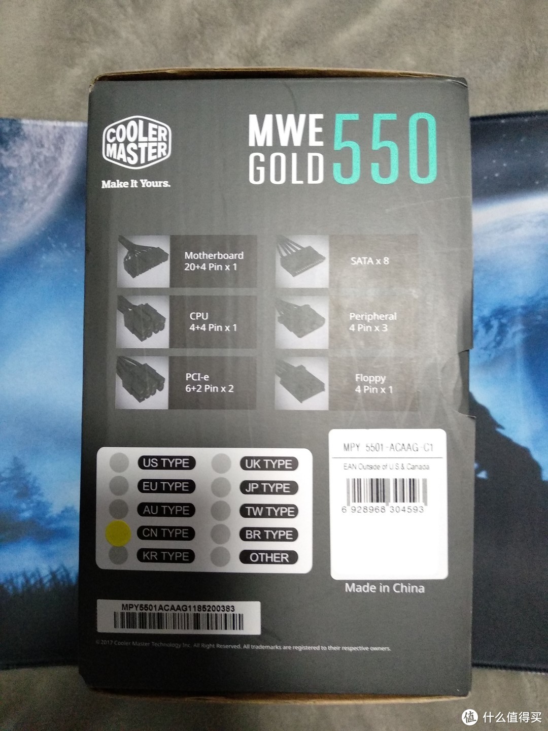 延续经典还是补充产品线？酷冷至尊MWE GOLD550（直出）简评