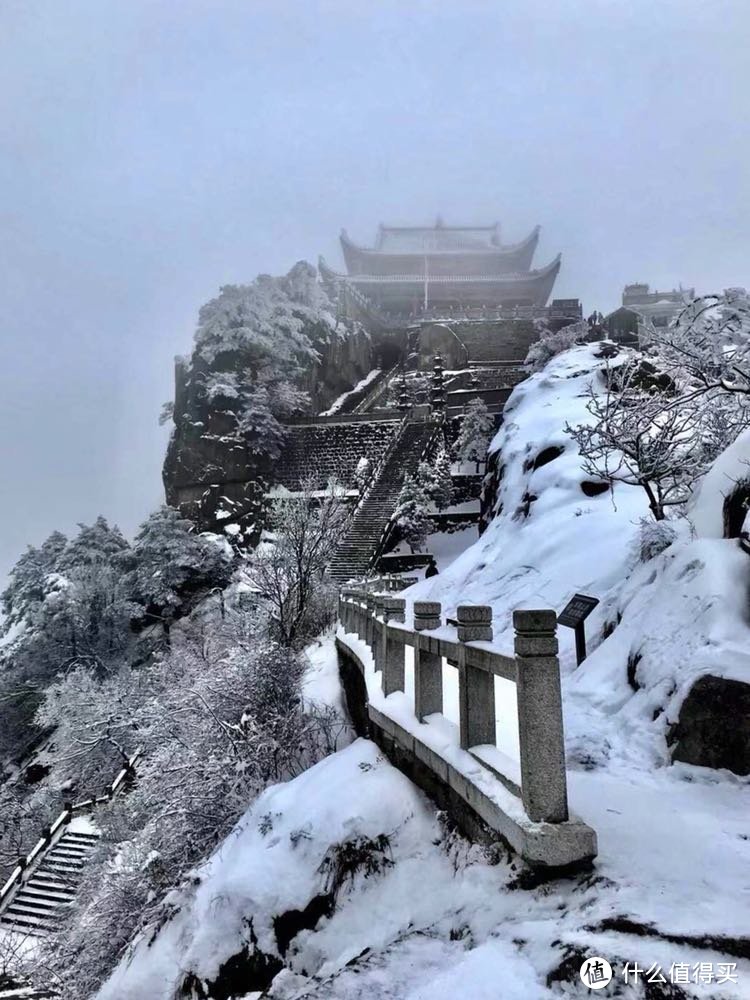 元旦的九华山天台