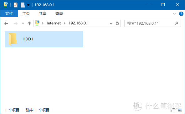 路由新玩法 TOTOLINK AC1200M 双频全千兆路由器开箱与使用分享