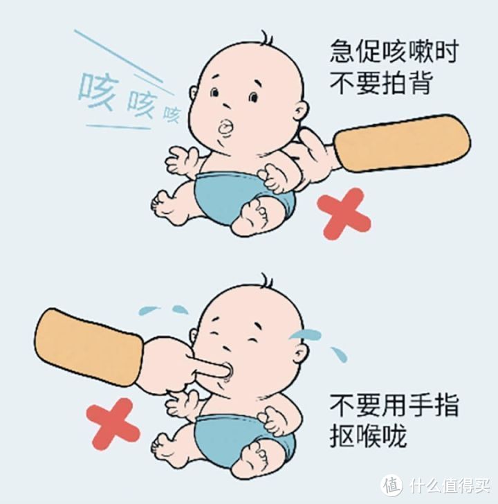 过年带娃回家,这些宝宝相关的安全细节看几次都不多