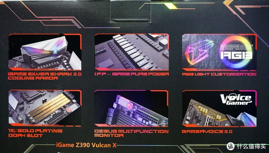 进一步向三大一线主板靠拢——七彩虹iGame Z390 Vulcan X V20主板入手详测及超频设置详解