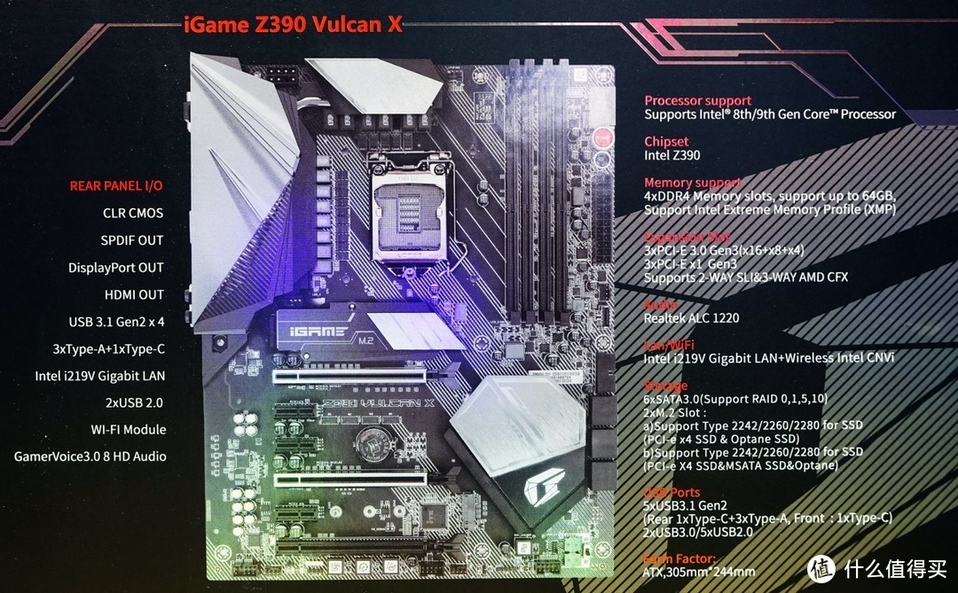 进一步向三大一线主板靠拢——七彩虹iGame Z390 Vulcan X V20主板入手详测及超频设置详解