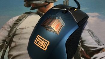 离吃鸡只差一个鼠标—赛睿Rival 310 PUBG绝地求生定制鼠标+鼠标垫评测