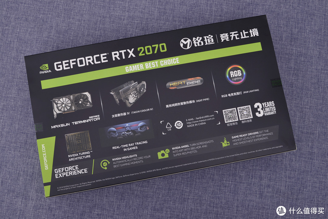 3k7能买到的显卡，铭瑄RTX2070全方位测试