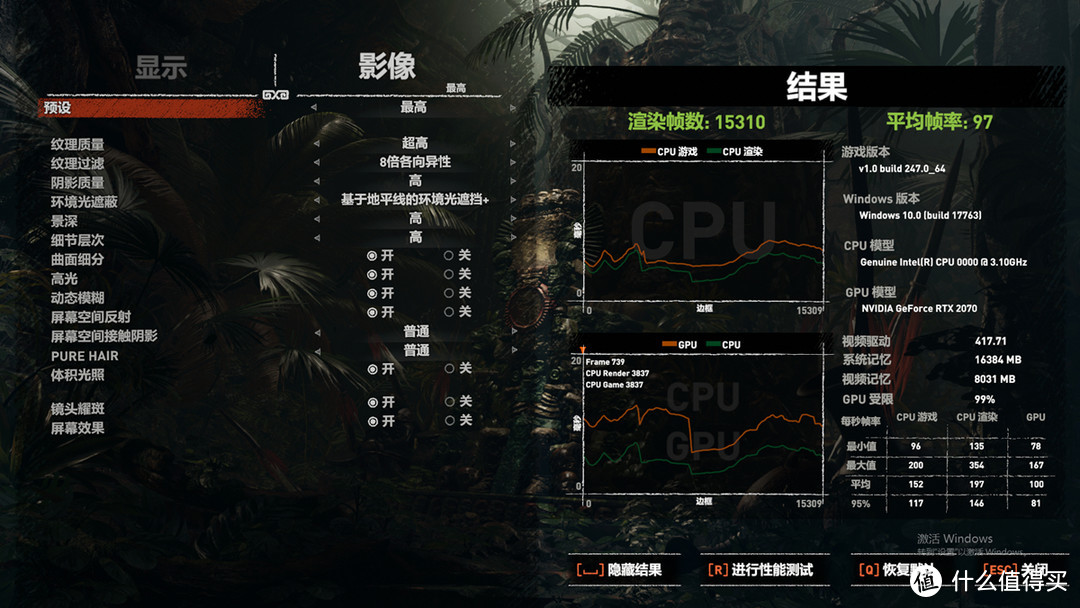 3k7能买到的显卡，铭瑄RTX2070全方位测试