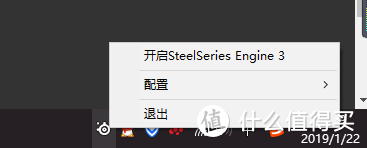 离吃鸡只差一个鼠标—赛睿Rival 310 PUBG绝地求生定制鼠标+鼠标垫评测