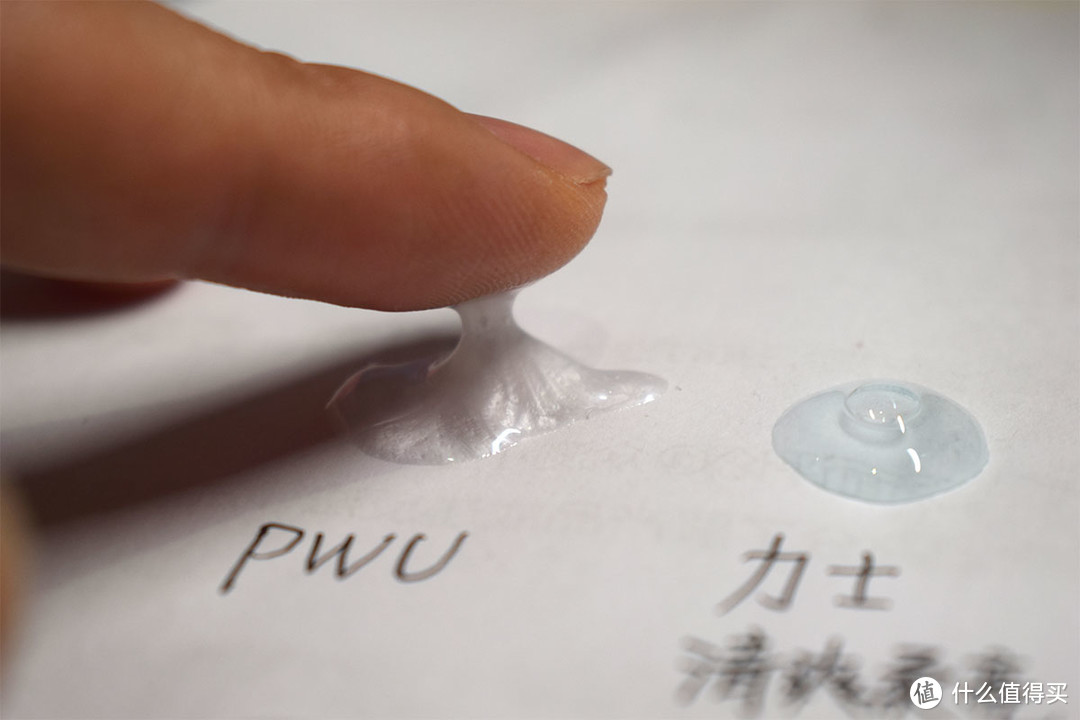 持久留香，让好心情伴你左右—— PWU朴物大美洗发水体验记