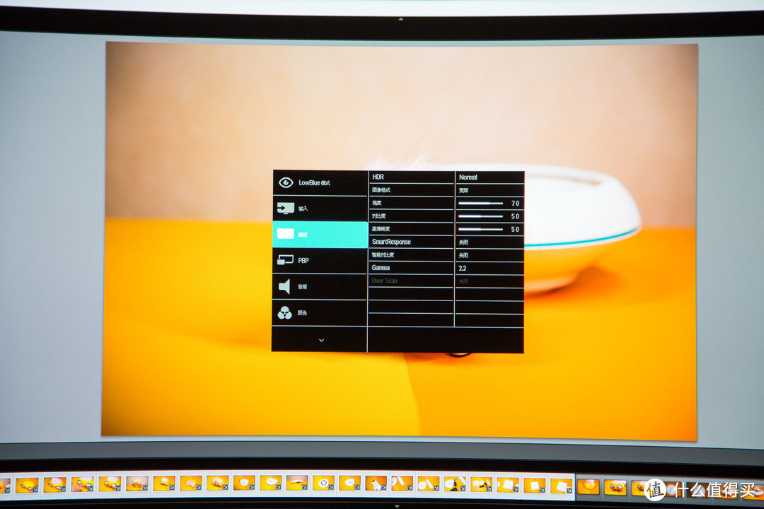 全能型选手就是这么‘横’ 飞利浦499P9H1 49英寸 5K超宽屏带鱼屏显示器测评分享
