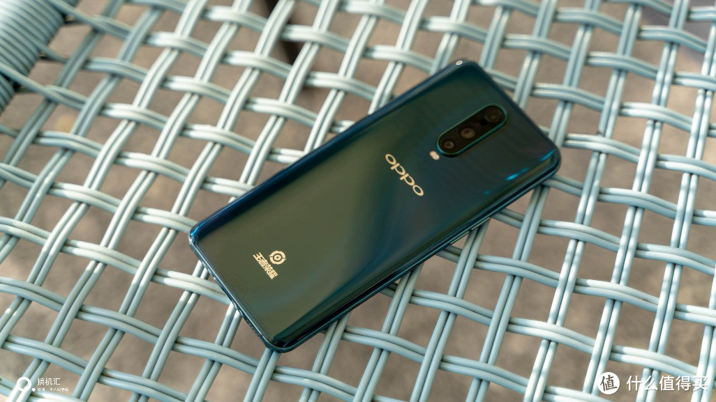 游戏情怀兼顾实用，OPPO R17 Pro王者定制版评测