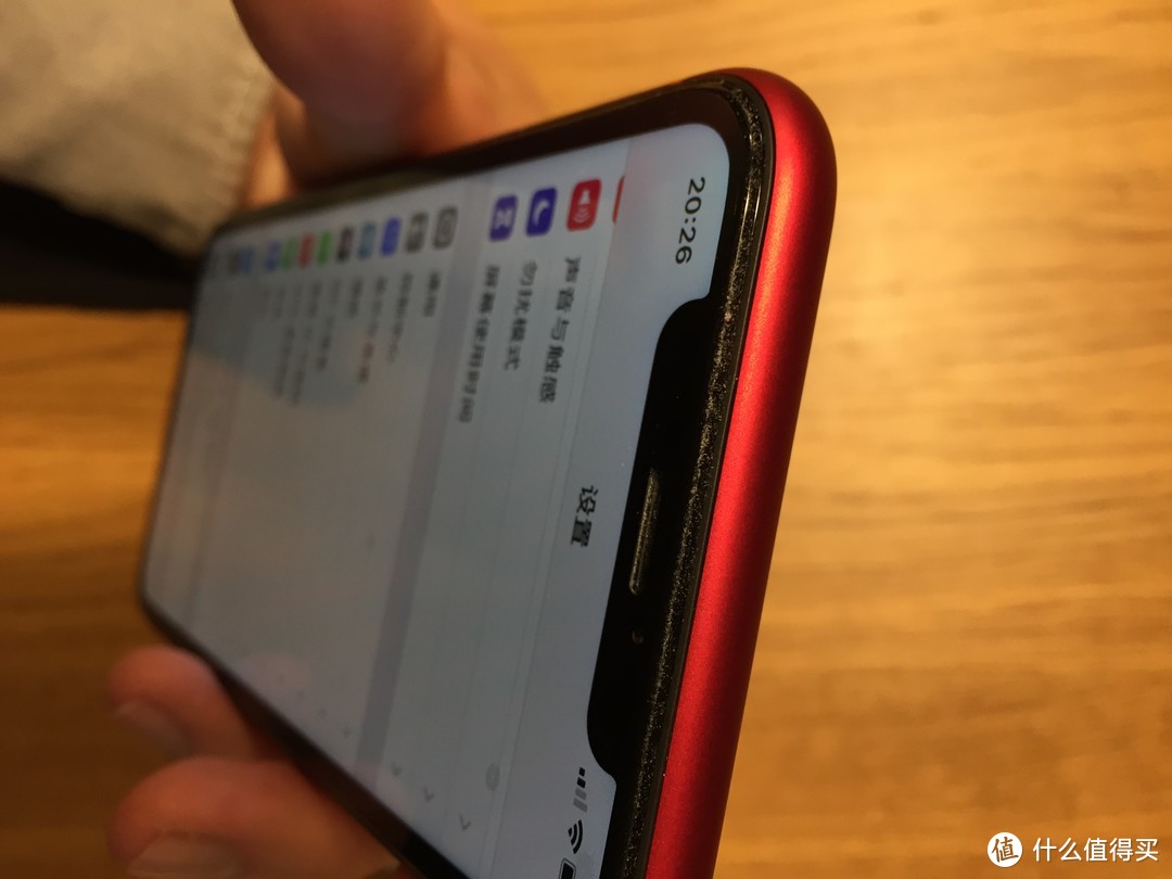 网易智造iphone XR 云感磁吸手机壳开箱