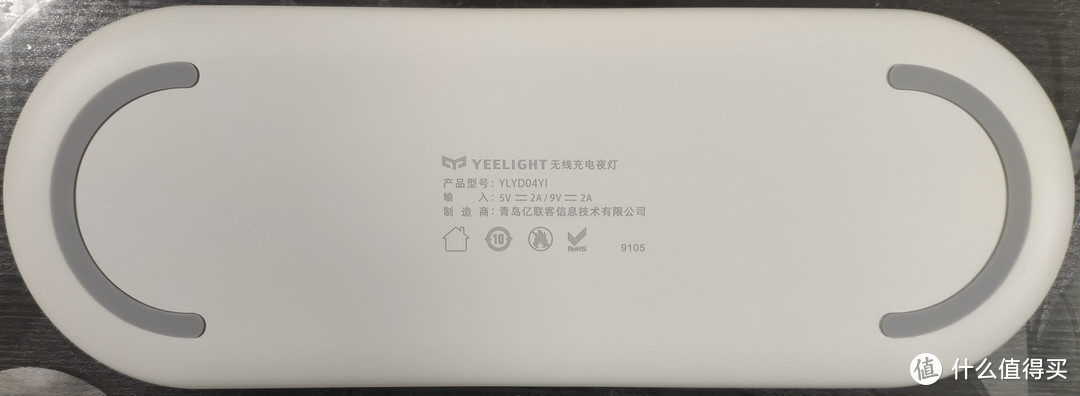 YeeLight设备参数