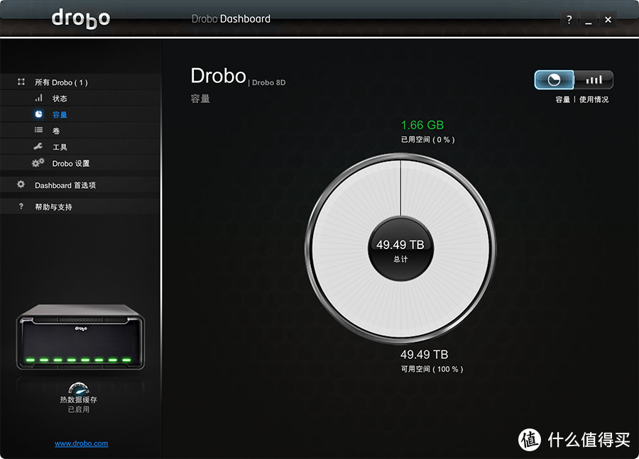 高效存储处理的好搭档 Drobo 8D首发评测