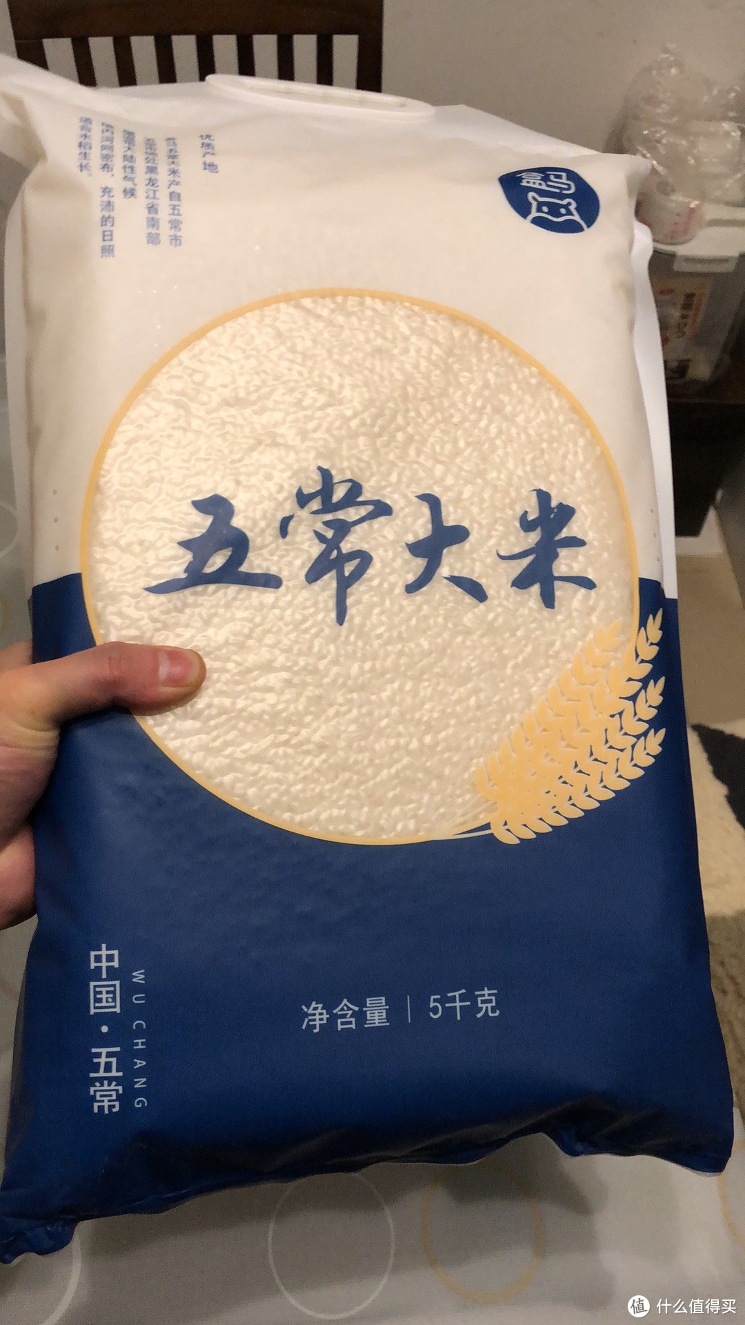 萬古焼—煮饭土锅开箱测试