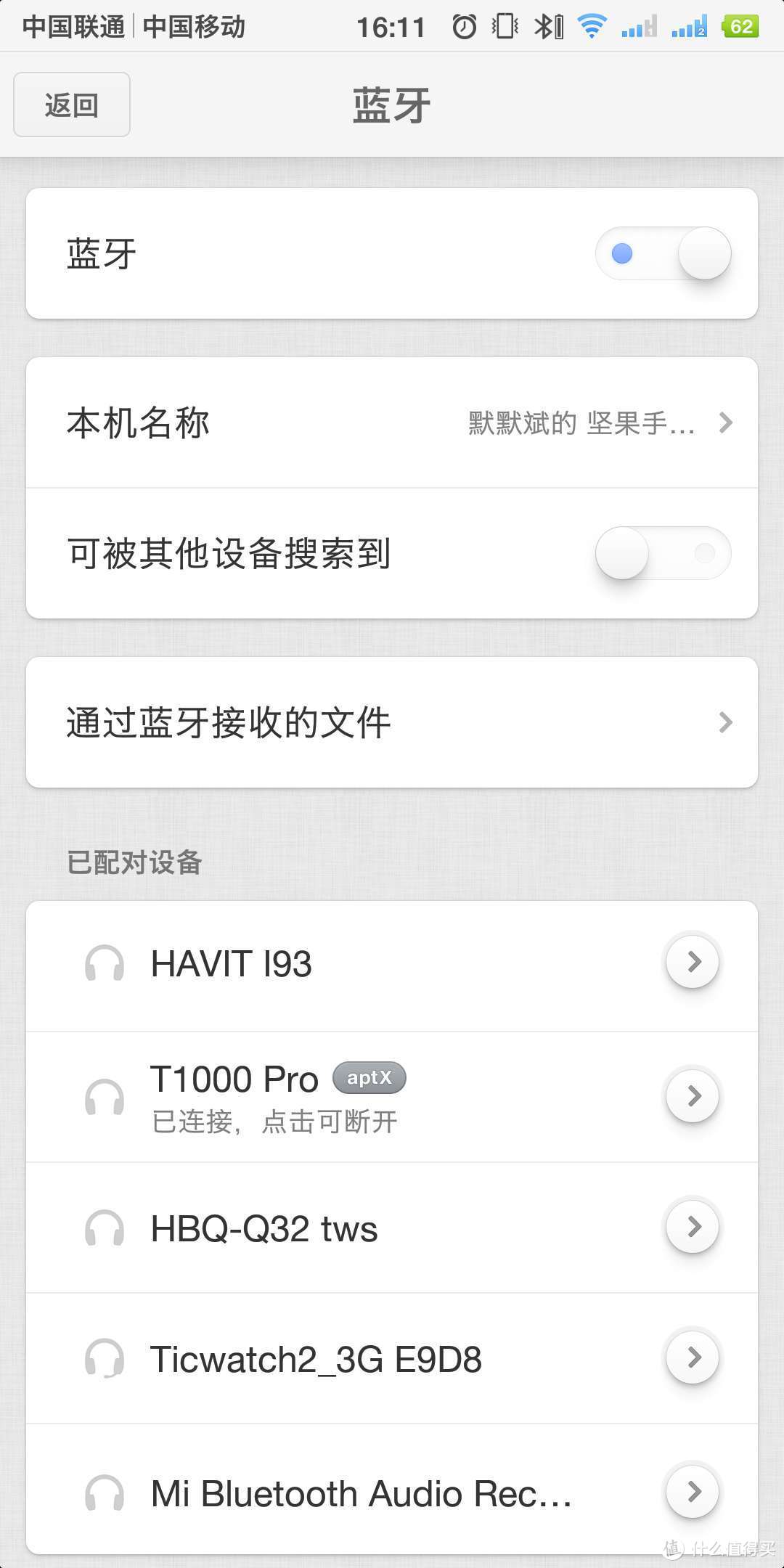 AptX+12小时高续航 Macaw T1000 pro 无线蓝牙运动耳机试测