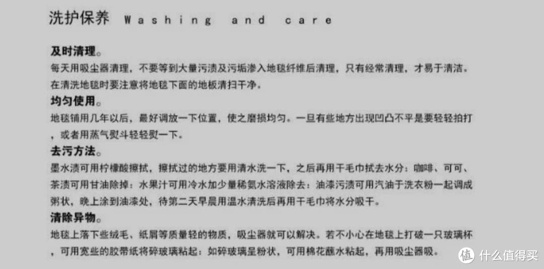 3万字300图装修全纪实//广东2线24万3个月全情投入