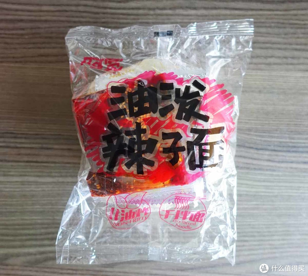 寒冬腊月的凉皮之旅——12款方面凉皮简单评测