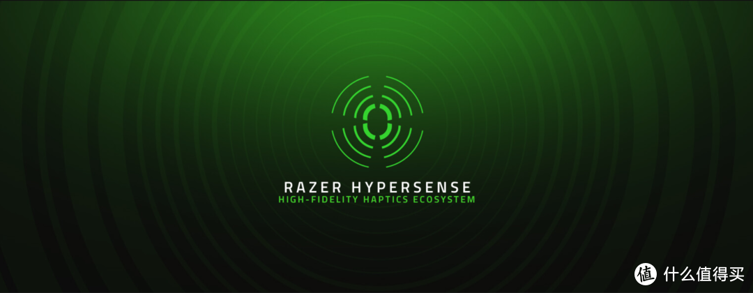 HyperSense超感技术是什么鬼？RAZER雷蛇 影鲛终极版 消费者报告