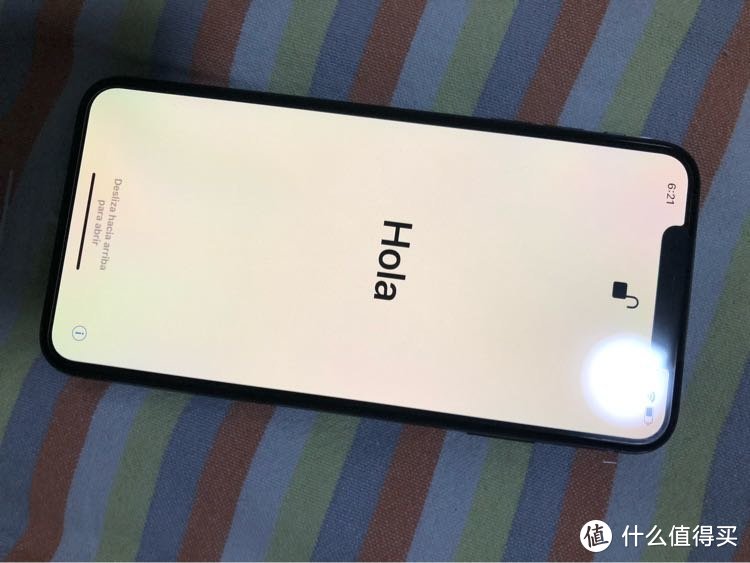 年会中了一部iPhone XS Max（256G）是怎样的感受？