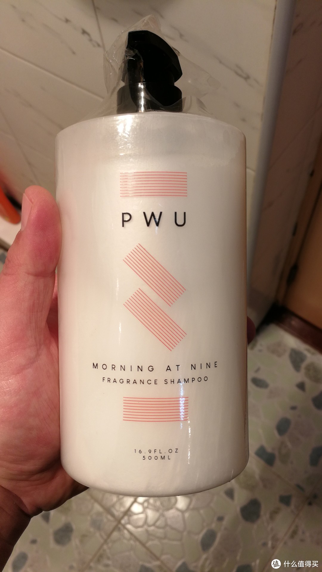 PWU朴物大美小苍兰香氛洗发水