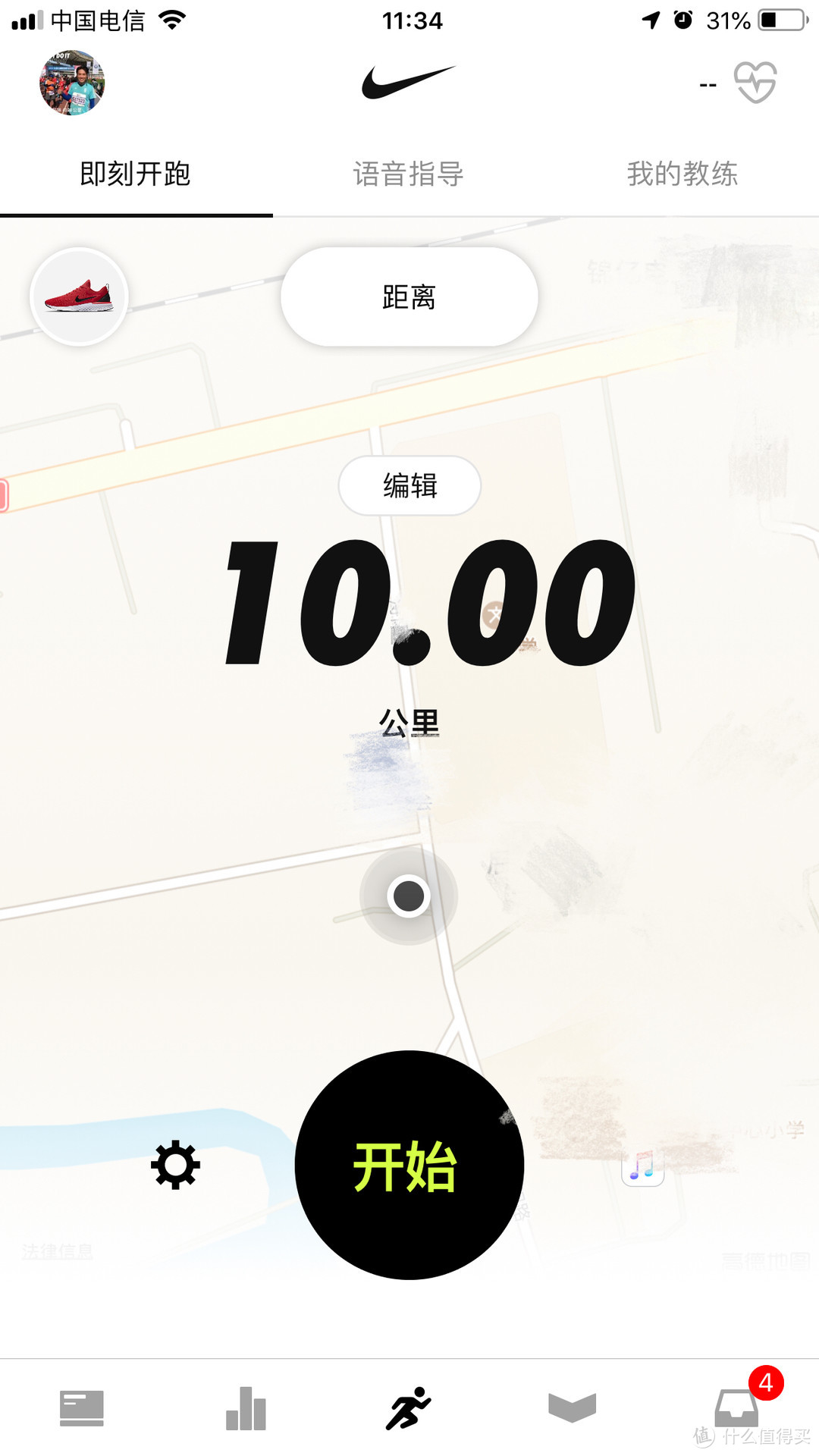 跑步这件事，我是认真的！2018年共跑了2640公里！