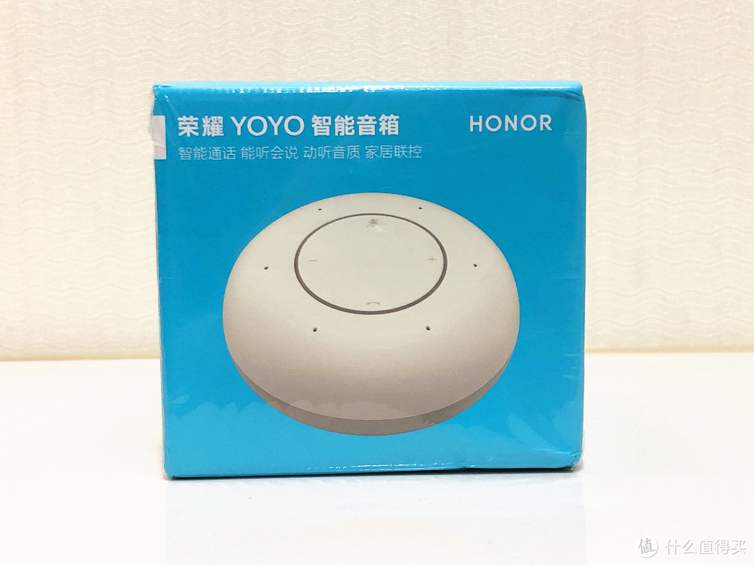 小伙伴新购买了一个智能音箱：荣耀YOYO智能音箱 分享使用体验