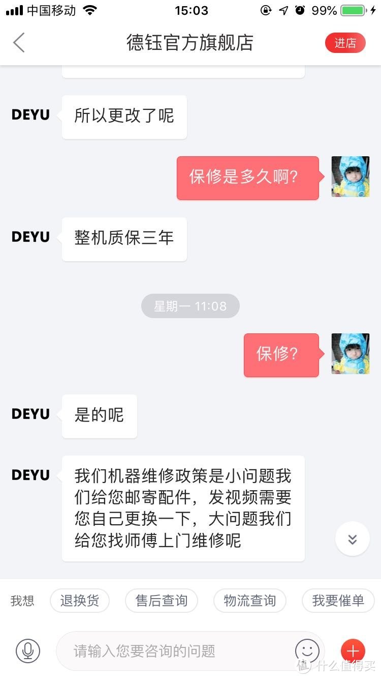 年终奖发了，那不得作作作么？划船机种草成功，跟大家简单分享一下