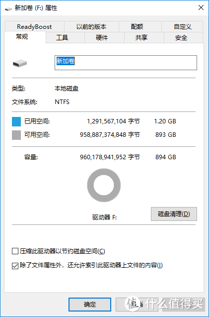 几毛钱一G的SSD用起来究竟有多爽？柯达X100 960G 固态硬盘评测