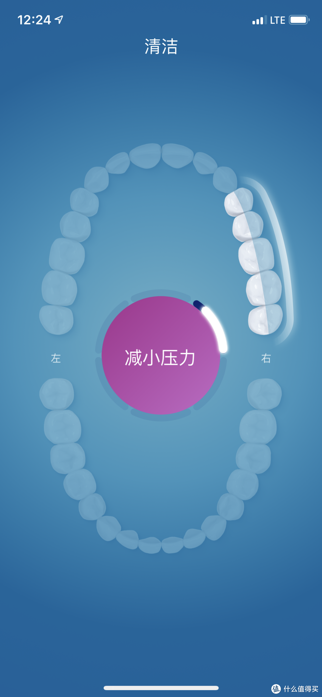 飞利浦电动牙刷93系列和99系列到底有啥区别？HX9903开箱报告