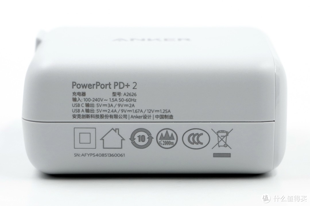 双口同时快充，ANKER PowerPort PD+2充电器（A2626）上手评测