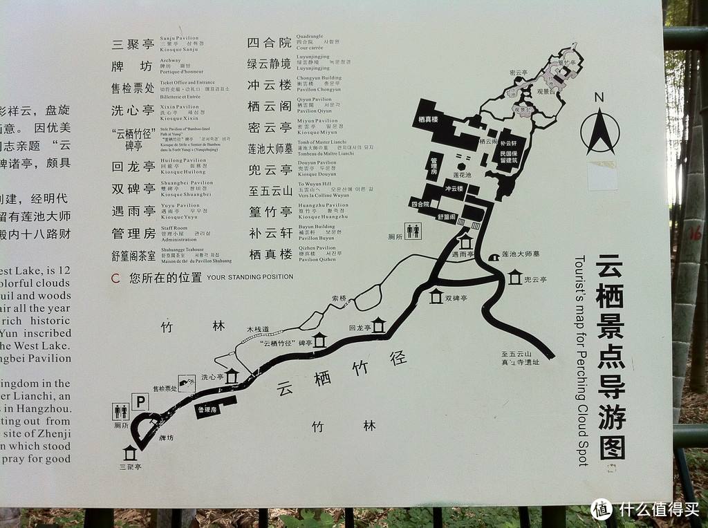 杭州本地人推荐的小众景点，人少景美交通便利，门票只要8块