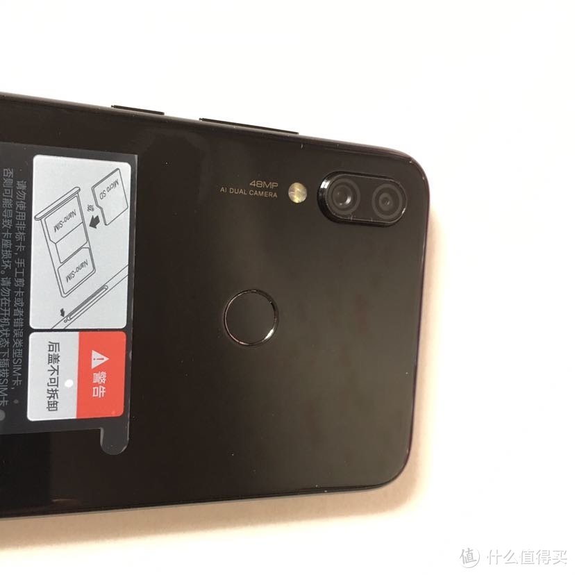 红米 Redmi note7 开箱晒物