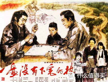 80年代的一部合拍片，歪果人演中国故事，更惠及《三国演义》拍摄