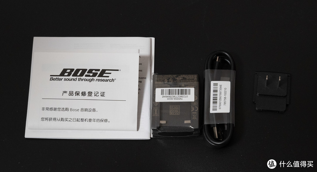 2018年为家中添置新玩意： BOSE Soundlink Revolve+ 初体验